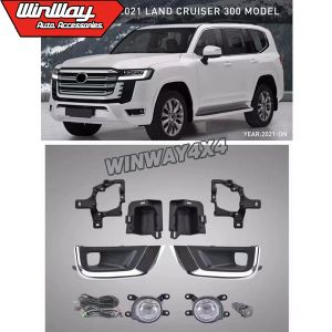 FOG LAMP FOR TOYOTA LAND CRUISER LC300 2022+